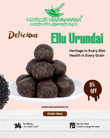 Ellu Urundai – Heritage Sweet Every Mom Can Trust