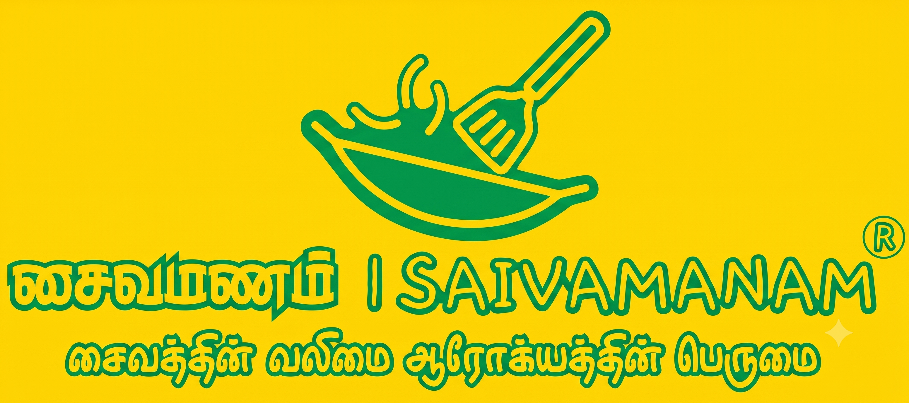 Nithyagayathri foods