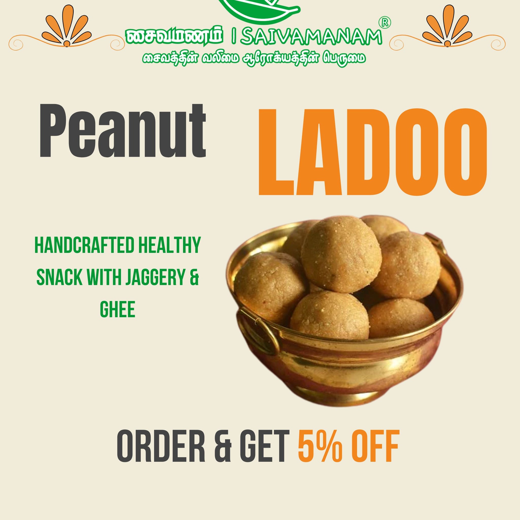 Peanut Laddu – Handcrafted Healthy Snack with Jaggery & Ghee