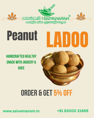 Peanut Laddu – Handcrafted Healthy Snack with Jaggery & Ghee