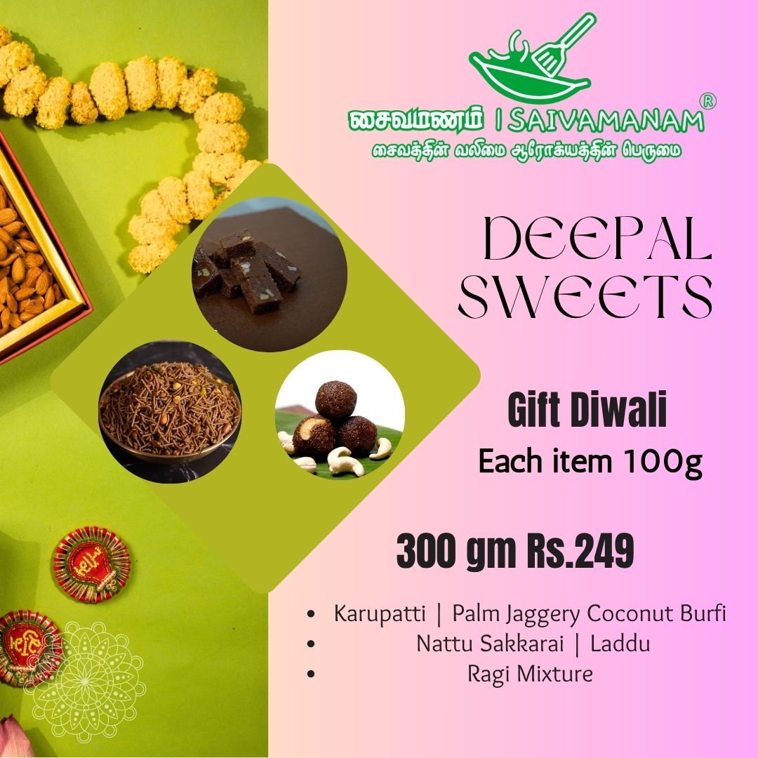 Gift Diwali | 300 gm Rs.249